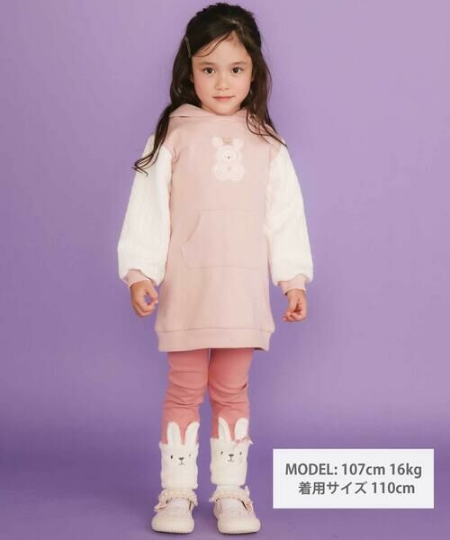 SLAP SLIP / スラップ スリップ ミニ丈・ひざ丈ワンピース | ウサギネコアニマルふわふわパッチ刺しゅう袖切り替えフーディーワンピース(80~130cm) | 詳細9