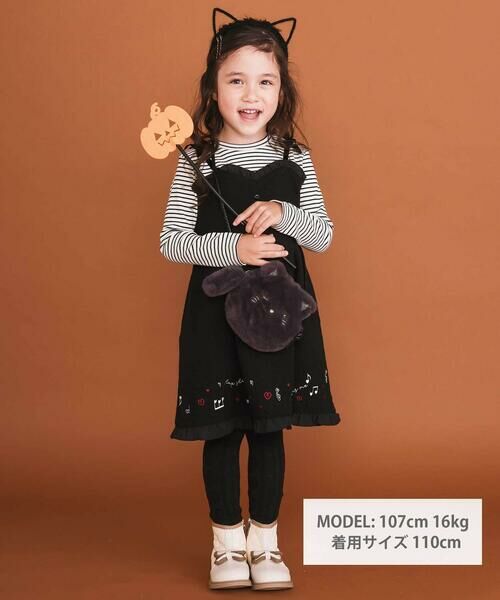 SLAP SLIP / スラップ スリップ ミニ丈・ひざ丈ワンピース | ハート音符刺しゅうポコポコキルトドッキングワンピース(80~130cm) | 詳細1