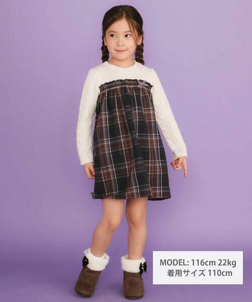 SLAP SLIP / スラップ スリップ ミニ丈・ひざ丈ワンピース | 【お揃い】ケーブルチェック切り替えスモッキングワンピース(80~130cm) | 詳細1