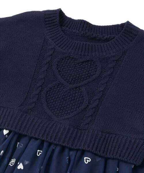 SLAP SLIP / スラップ スリップ ミニ丈・ひざ丈ワンピース | ニット×チュールハートたっぷり切替ワンピース(80~130cm) | 詳細10