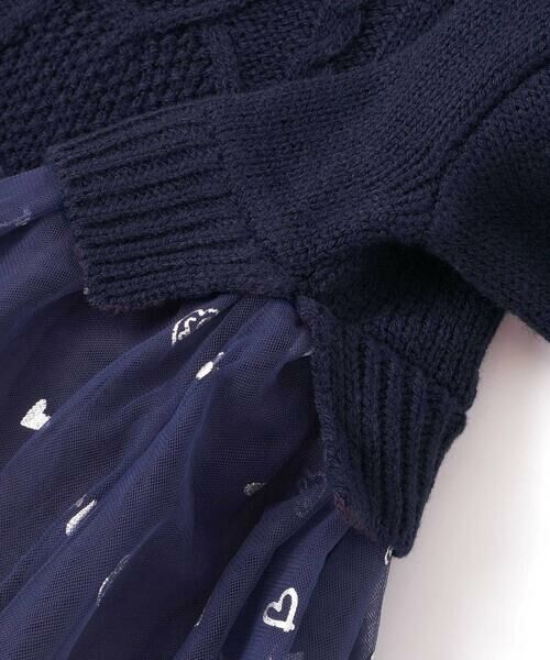 SLAP SLIP / スラップ スリップ ミニ丈・ひざ丈ワンピース | ニット×チュールハートたっぷり切替ワンピース(80~130cm) | 詳細12