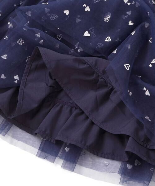 SLAP SLIP / スラップ スリップ ミニ丈・ひざ丈ワンピース | ニット×チュールハートたっぷり切替ワンピース(80~130cm) | 詳細14