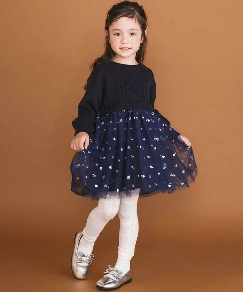 SLAP SLIP / スラップ スリップ ミニ丈・ひざ丈ワンピース | ニット×チュールハートたっぷり切替ワンピース(80~130cm) | 詳細5