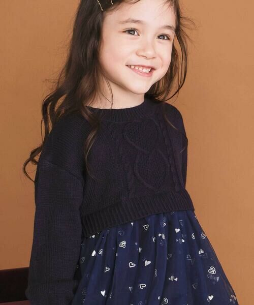 SLAP SLIP / スラップ スリップ ミニ丈・ひざ丈ワンピース | ニット×チュールハートたっぷり切替ワンピース(80~130cm) | 詳細6