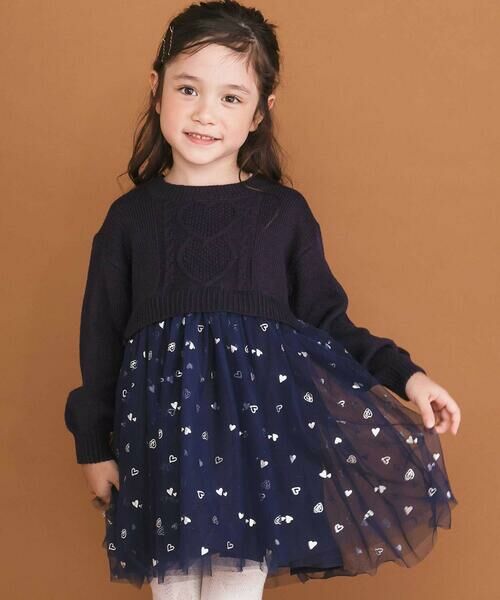 SLAP SLIP/Xbv Xbv jbg×`[n[gՂؑփs[X(80~130cm) lCr[ 90cm