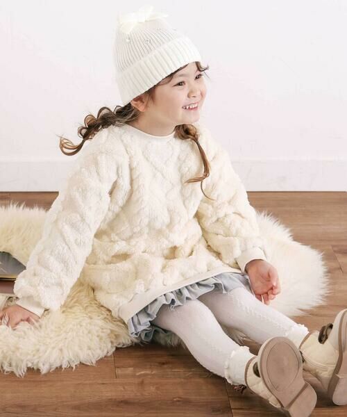 SLAP SLIP / スラップ スリップ ミニ丈・ひざ丈ワンピース | 【お揃い】天使の羽もこもこケーブルボアワンピース(80~130cm) | 詳細4