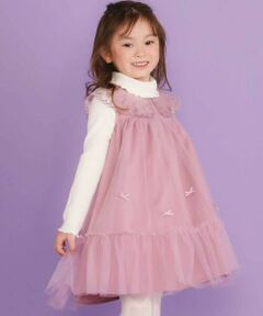 SLAP SLIP / スラップ スリップ ミニ丈・ひざ丈ワンピース | ハート音符刺しゅうオーガンジービッグカラーワンピース(80~130cm)