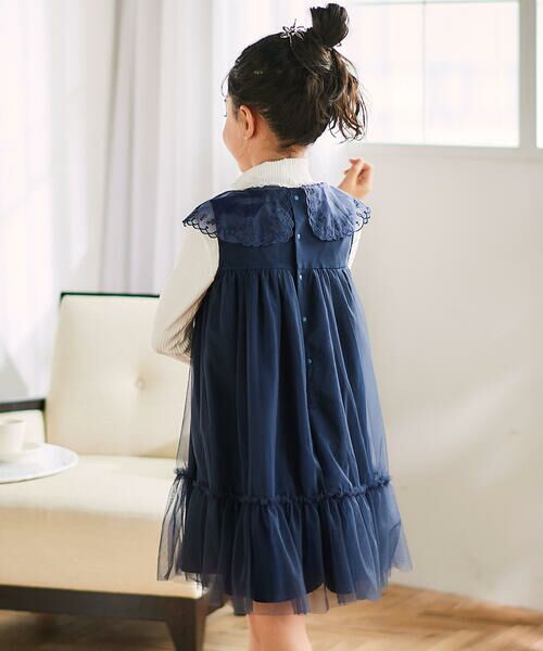 SLAP SLIP / スラップ スリップ ミニ丈・ひざ丈ワンピース | ハート音符刺しゅうオーガンジービッグカラーワンピース(80~130cm) | 詳細2