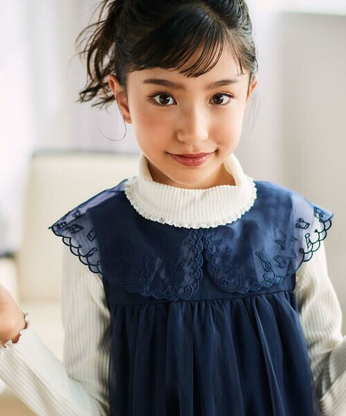 SLAP SLIP / スラップ スリップ ミニ丈・ひざ丈ワンピース | ハート音符刺しゅうオーガンジービッグカラーワンピース(80~130cm) | 詳細3