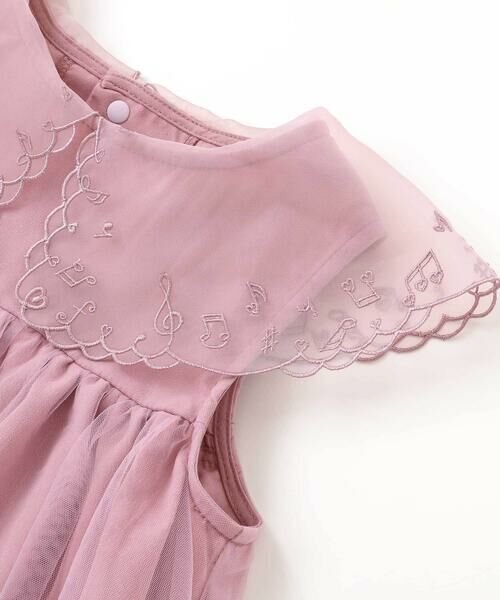 SLAP SLIP / スラップ スリップ ミニ丈・ひざ丈ワンピース | ハート音符刺しゅうオーガンジービッグカラーワンピース(80~130cm) | 詳細20