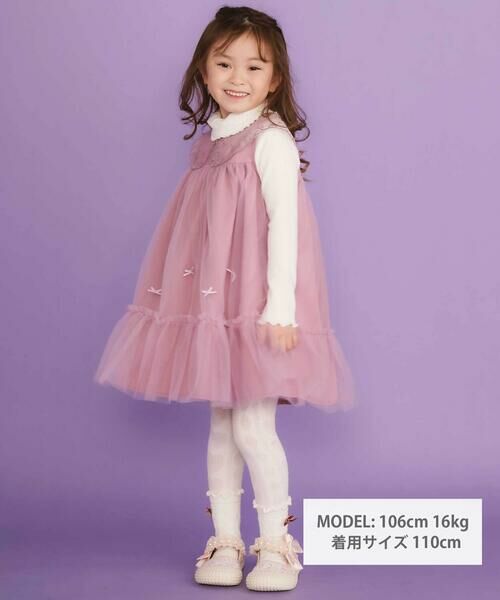 SLAP SLIP / スラップ スリップ ミニ丈・ひざ丈ワンピース | ハート音符刺しゅうオーガンジービッグカラーワンピース(80~130cm) | 詳細14