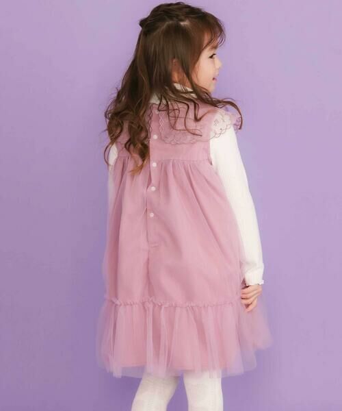 SLAP SLIP / スラップ スリップ ミニ丈・ひざ丈ワンピース | ハート音符刺しゅうオーガンジービッグカラーワンピース(80~130cm) | 詳細16