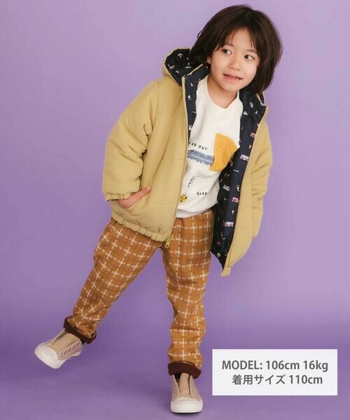 SLAP SLIP / スラップ スリップ ダウンジャケット・ベスト | 無地プリント柄リバーシブルコート(80~130cm) | 詳細5