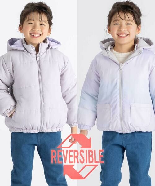 SLAP SLIP / スラップ スリップ ダウンジャケット・ベスト | 無地プリント柄リバーシブルコート(80~130cm) | 詳細12