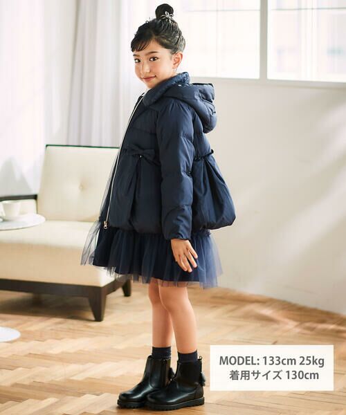 SLAP SLIP / スラップ スリップ ダウンジャケット・ベスト | フード付き腰リボンペプラムダウンコート(90~130cm) | 詳細1