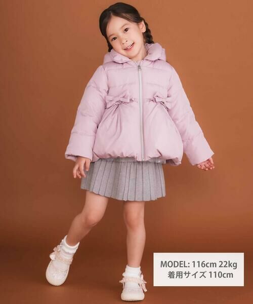 SLAP SLIP / スラップ スリップ ダウンジャケット・ベスト | フード付き腰リボンペプラムダウンコート(90~130cm) | 詳細15