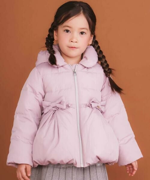 SLAP SLIP/Xbv Xbv t[ht{yv_ER[g(90~130cm) sNp[v 130cm