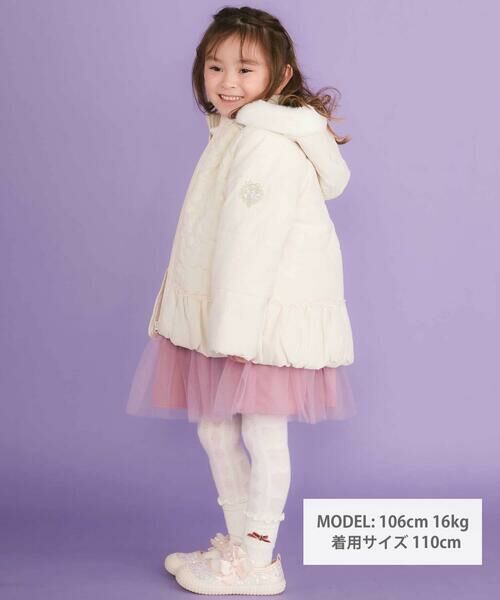 SLAP SLIP / スラップ スリップ ノーカラージャケット | ファー付きフードキルト中綿ジャケット(80~130cm) | 詳細1