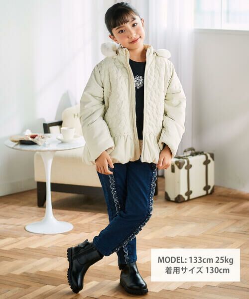 SLAP SLIP / スラップ スリップ ノーカラージャケット | ファー付きフードキルト中綿ジャケット(80~130cm) | 詳細2