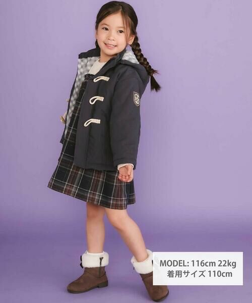 SLAP SLIP / スラップ スリップ ダウンジャケット・ベスト | キルトタフタ×チェックファーダッフルコート(80~130cm) | 詳細1