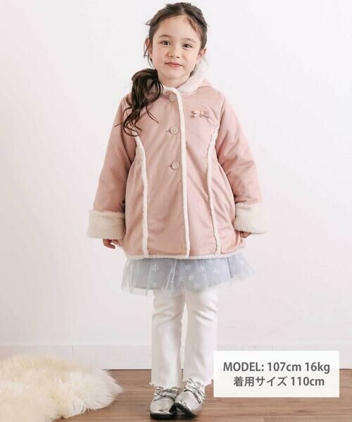 SLAP SLIP / スラップ スリップ その他アウター | リボン+チャームプリンセスラインムートンコート(90~130cm) | 詳細1