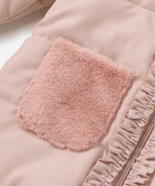 SLAP SLIP / スラップ スリップ ダウンジャケット・ベスト | ふわふわファーポケットフリルたっぷり中綿ロングコート(90〜130cm） | 詳細9