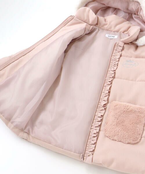 SLAP SLIP / スラップ スリップ ダウンジャケット・ベスト | ふわふわファーポケットフリルたっぷり中綿ロングコート(90〜130cm） | 詳細12