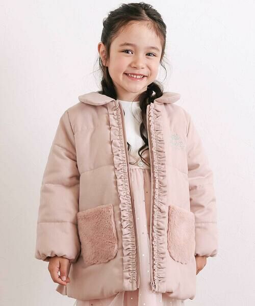 SLAP SLIP / スラップ スリップ ダウンジャケット・ベスト | ふわふわファーポケットフリルたっぷり中綿ロングコート(90〜130cm） | 詳細16