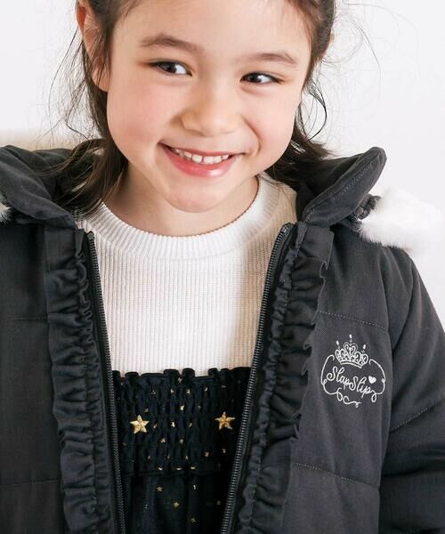 SLAP SLIP / スラップ スリップ ダウンジャケット・ベスト | ふわふわファーポケットフリルたっぷり中綿ロングコート(90〜130cm） | 詳細21