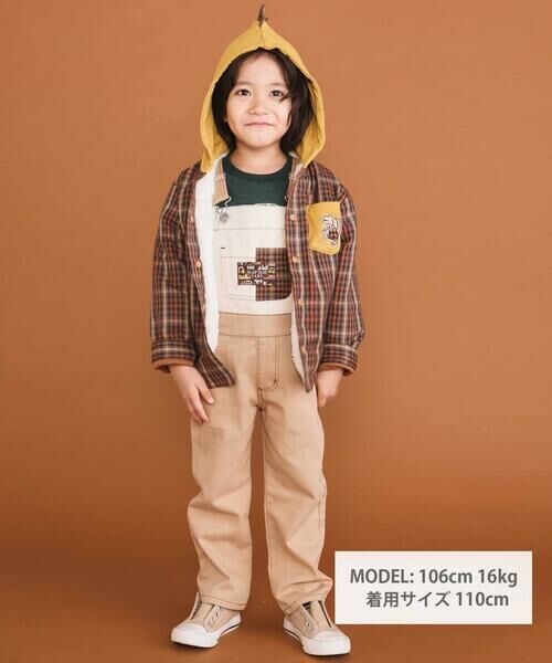 SLAP SLIP / スラップ スリップ ブルゾン | 【リバーシブル】ツンツン恐竜トサカフード付きチェックボアジャケット(80~130cm) | 詳細11