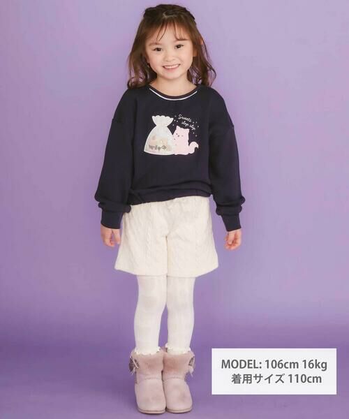 SLAP SLIP / スラップ スリップ スウェット | ネコクマイヌアニマルオーガンジーパッチモチーフトレーナー(80~130cm) | 詳細1