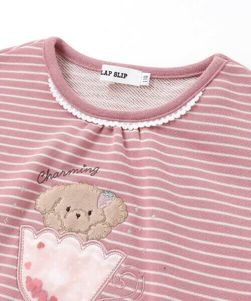 SLAP SLIP / スラップ スリップ スウェット | ネコクマイヌアニマルオーガンジーパッチモチーフトレーナー(80~130cm) | 詳細13