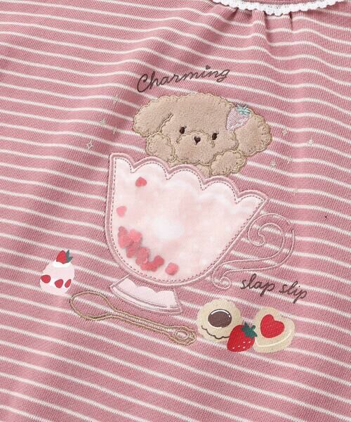 SLAP SLIP / スラップ スリップ スウェット | ネコクマイヌアニマルオーガンジーパッチモチーフトレーナー(80~130cm) | 詳細14