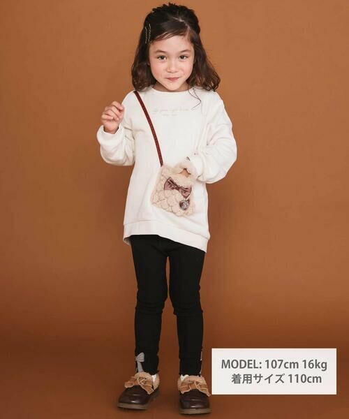 SLAP SLIP / スラップ スリップ スウェット | リボン付きファーポシェットパッチトレーナー(80~130cm) | 詳細1