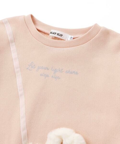 SLAP SLIP / スラップ スリップ スウェット | リボン付きファーポシェットパッチトレーナー(80~130cm) | 詳細8