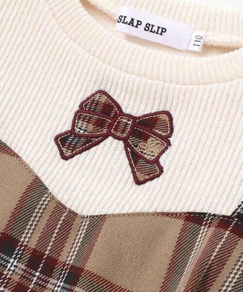 SLAP SLIP / スラップ スリップ スウェット | 【お揃い】チェック裾スカラップキャミソールドッキングトレーナー(80~130cm) | 詳細4