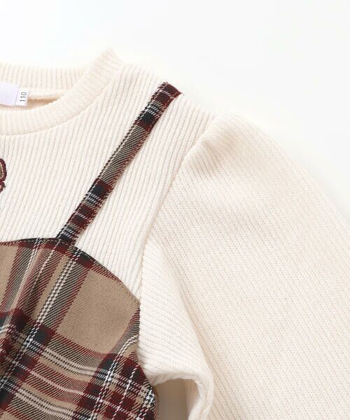 SLAP SLIP / スラップ スリップ スウェット | 【お揃い】チェック裾スカラップキャミソールドッキングトレーナー(80~130cm) | 詳細5