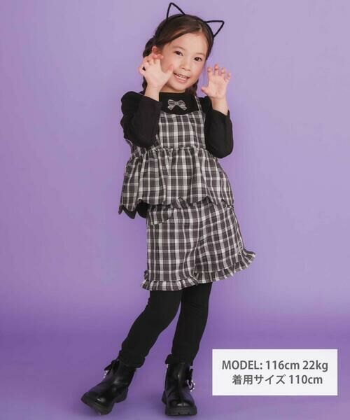 SLAP SLIP / スラップ スリップ スウェット | 【お揃い】チェック裾スカラップキャミソールドッキングトレーナー(80~130cm) | 詳細11