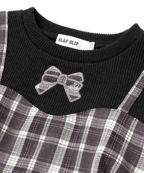 SLAP SLIP / スラップ スリップ スウェット | 【お揃い】チェック裾スカラップキャミソールドッキングトレーナー(80~130cm) | 詳細15