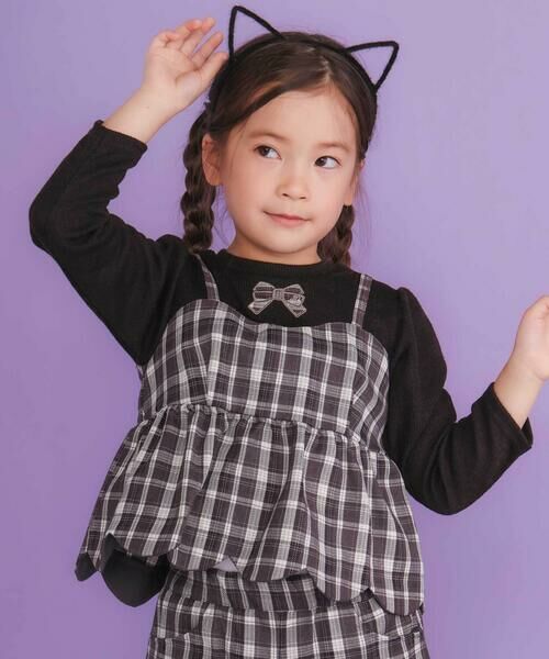 SLAP SLIP/Xbv Xbv yz`FbNXJbvL~\[hbLOg[i[(80~130cm) ubN×ubNn 120cm
