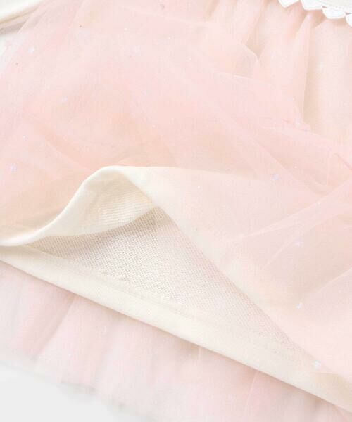 SLAP SLIP / スラップ スリップ スウェット | ネックレス風刺しゅうチュール切り替え肩フリルトレーナー(80~130cm) | 詳細10