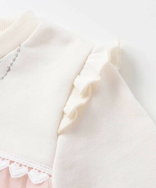 SLAP SLIP / スラップ スリップ スウェット | ネックレス風刺しゅうチュール切り替え肩フリルトレーナー(80~130cm) | 詳細7