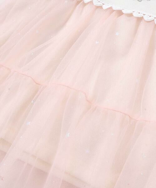 SLAP SLIP / スラップ スリップ スウェット | ネックレス風刺しゅうチュール切り替え肩フリルトレーナー(80~130cm) | 詳細9
