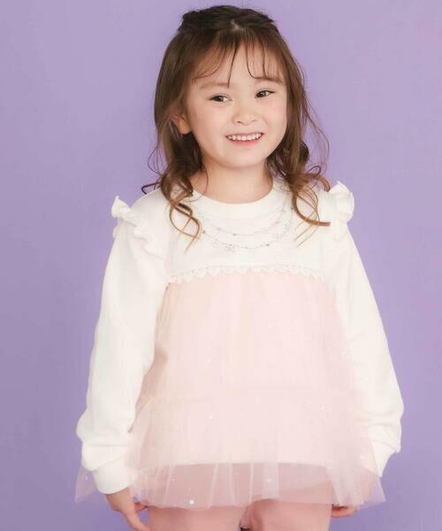 SLAP SLIP/スラップ スリップ ネックレス風刺しゅうチュール切り替え肩フリルトレーナー(80~130cm) オフホワイト×ピンク 110cm