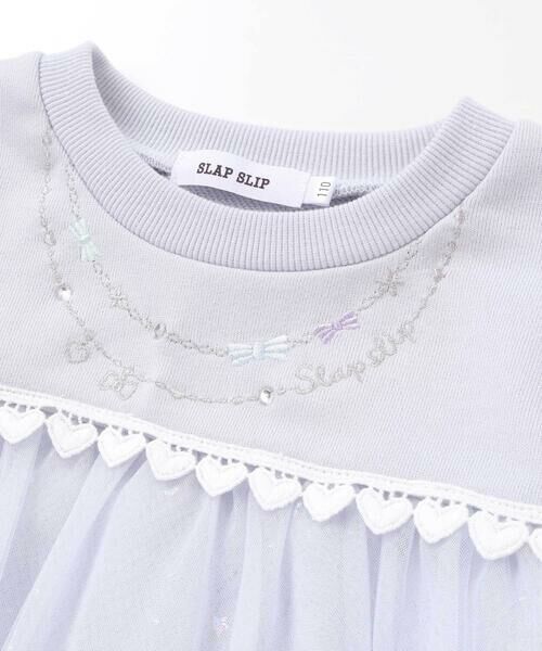 SLAP SLIP / スラップ スリップ スウェット | ネックレス風刺しゅうチュール切り替え肩フリルトレーナー(80~130cm) | 詳細15