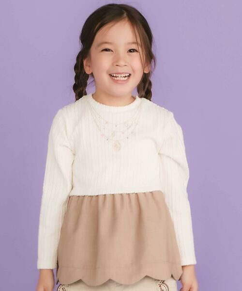 SLAP SLIP / スラップ スリップ スウェット | キラキラネックレスモチーフドッキングトレーナー(80~130cm) | 詳細5