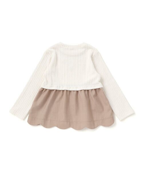 SLAP SLIP / スラップ スリップ スウェット | キラキラネックレスモチーフドッキングトレーナー(80~130cm) | 詳細7