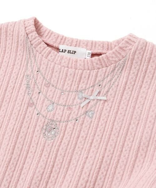 SLAP SLIP / スラップ スリップ スウェット | キラキラネックレスモチーフドッキングトレーナー(80~130cm) | 詳細10