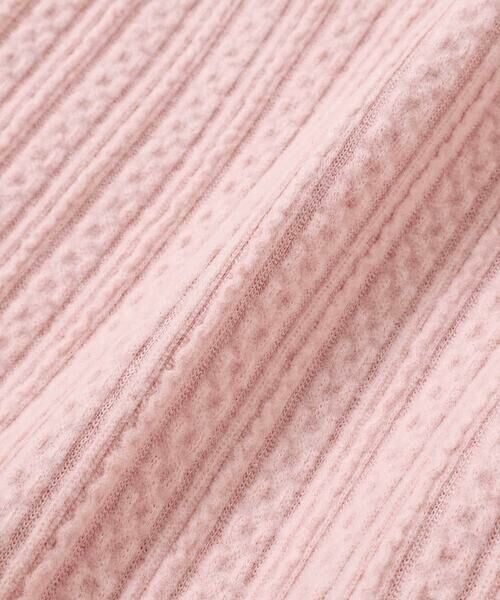 SLAP SLIP / スラップ スリップ スウェット | キラキラネックレスモチーフドッキングトレーナー(80~130cm) | 詳細15