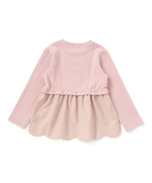 SLAP SLIP / スラップ スリップ スウェット | キラキラネックレスモチーフドッキングトレーナー(80~130cm) | 詳細9